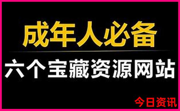 陆丰旅游必去十大景点