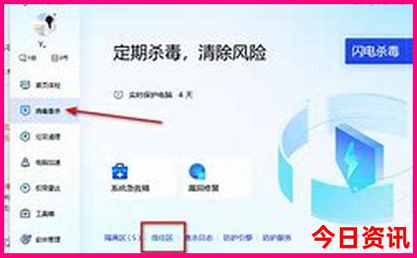 法国有哪些著名景点